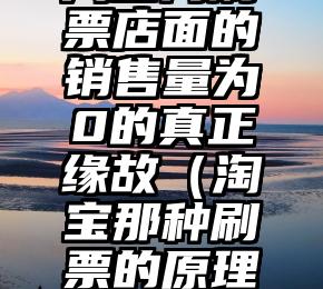简单的来说下微信投票人工怎么刷票（微信纯人工投票）