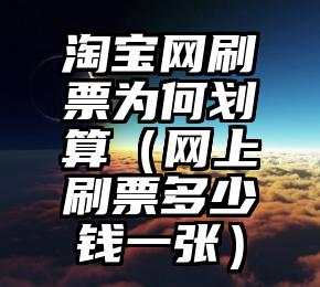 简单的来说下微信投票人工怎么刷票(微信纯人工投票)
