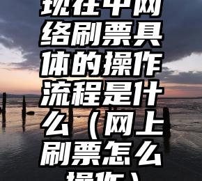 简单的来说下微信投票人工怎么刷票（微信纯人工投票）