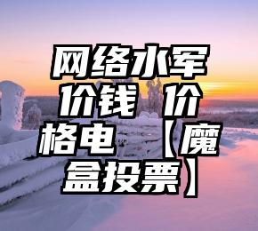 简单的来说下微信投票人工怎么刷票（微信纯人工投票）