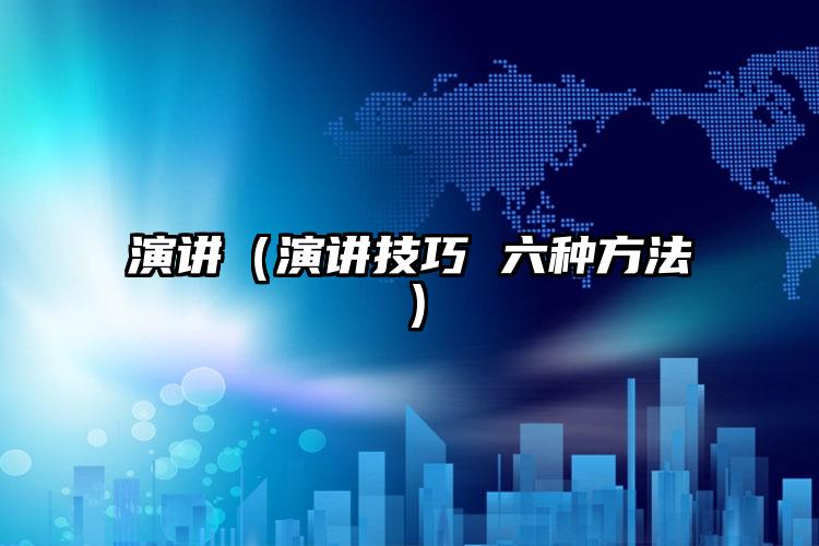 简单的来说下微信投票人工怎么刷票（微信纯人工投票）