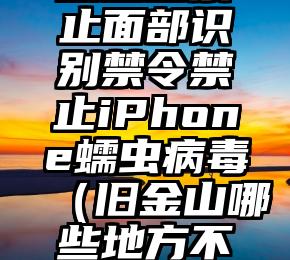 简单的来说下微信投票人工怎么刷票（微信纯人工投票）