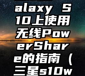 简单的来说下微信投票人工怎么刷票（微信纯人工投票）
