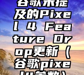 简单的来说下微信投票人工怎么刷票（微信纯人工投票）