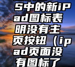 简单的来说下微信投票人工怎么刷票（微信纯人工投票）