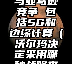 简单的来说下微信投票人工怎么刷票（微信纯人工投票）